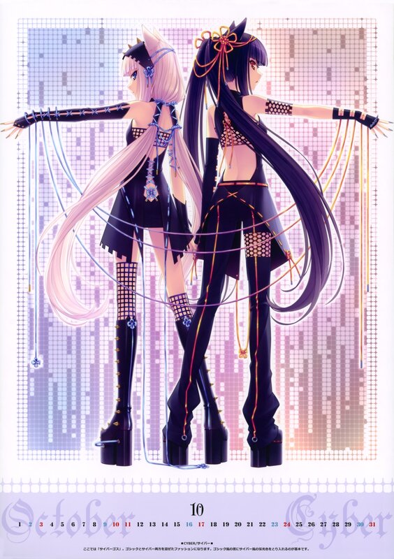 Two Anime Girls in Cyber Outfits