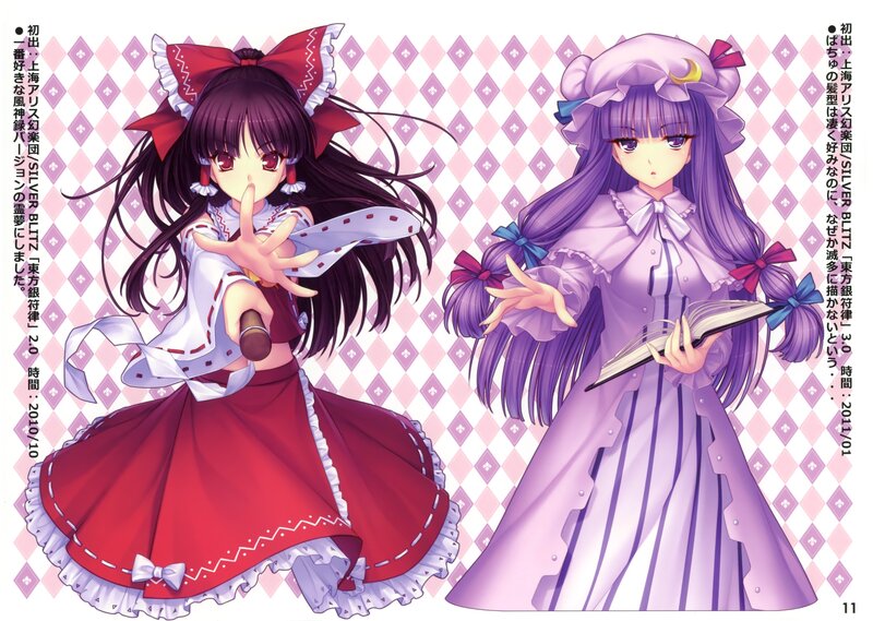 Two anime girls in dresses