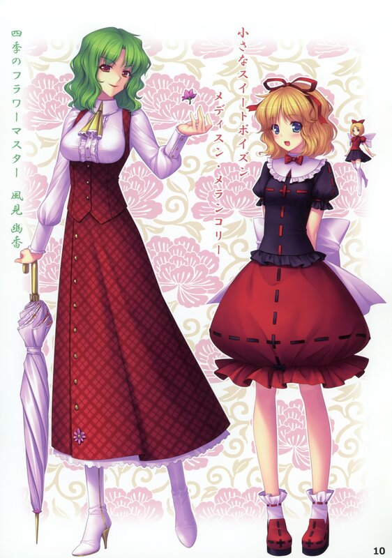 Two anime girls in dresses