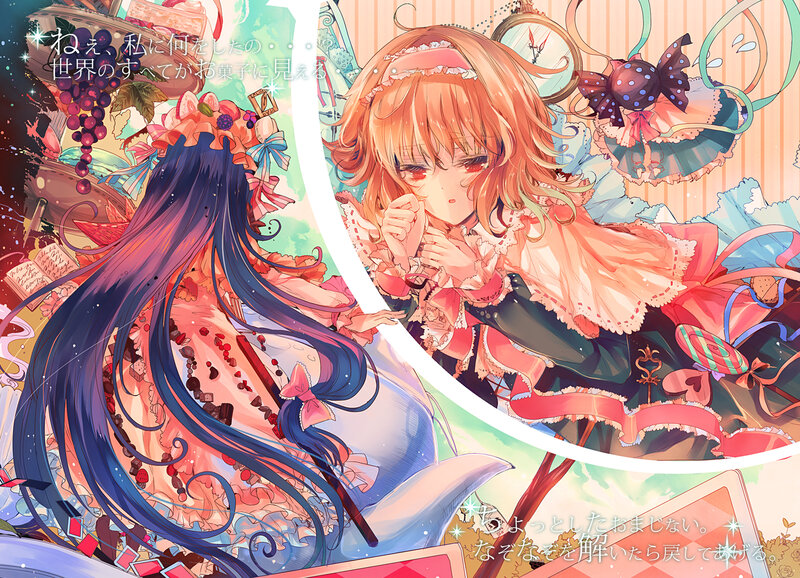 Two Anime Girls in Dresses — Pink, Whimsical