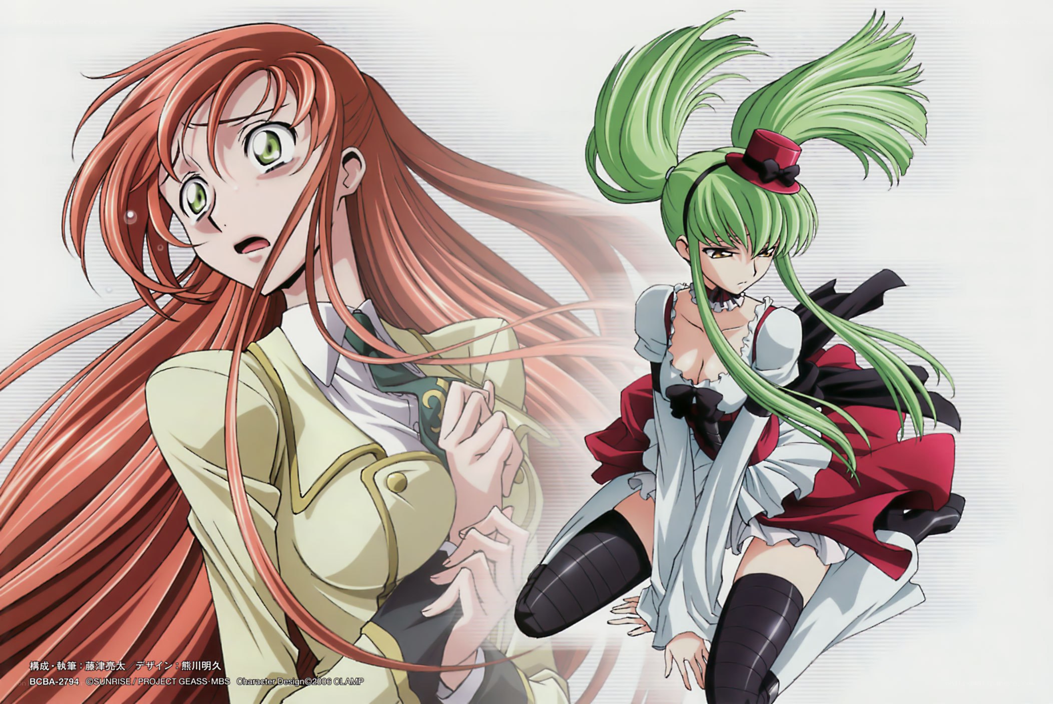Two anime girls in dynamic pose