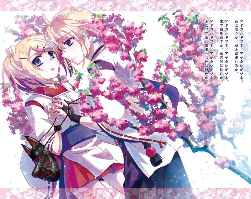 Two Anime Girls in Flowers — Pink, Serene, Spring, Manga