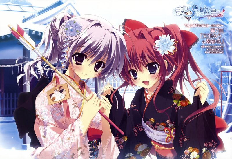Two Anime Girls in Kimono
