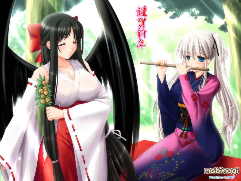 Two Anime Girls in Kimono — White, Serene, Spring, Flute