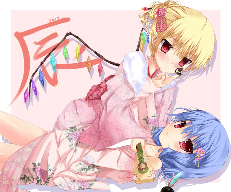 Two Anime Girls in Kimonos — Pink, Calm