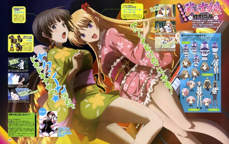Two Anime Girls in Kimonos — Pink, Playful, Night