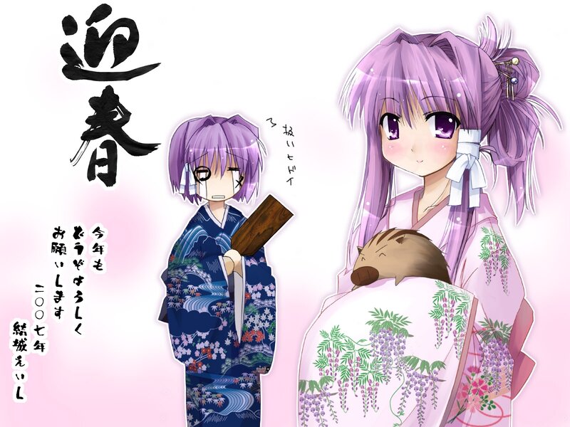Two Anime Girls in Kimonos — Purple, Festive, Spring, Kimono
