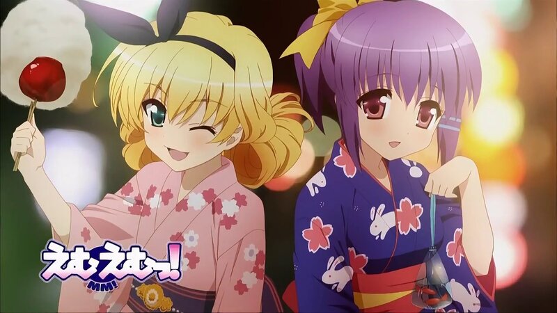 Two Anime Girls in Kimonos — Purple