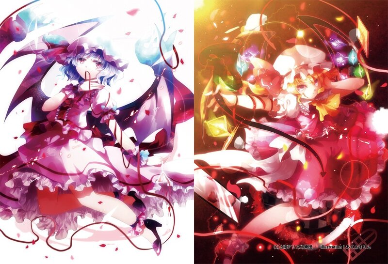 Two anime girls in magical scenes