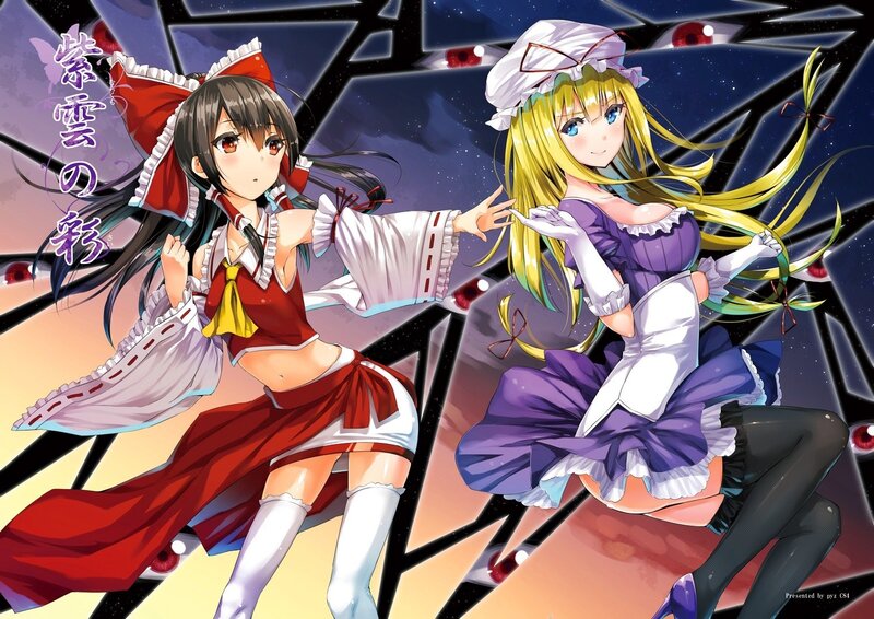 Two anime girls in maid outfits