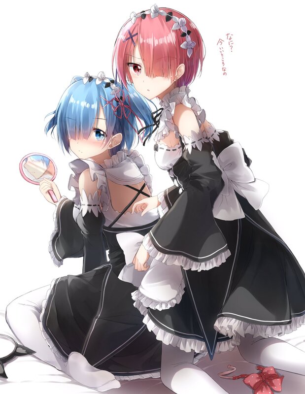 Two Anime Girls in Maid Outfits — Black, Calm, Mirror