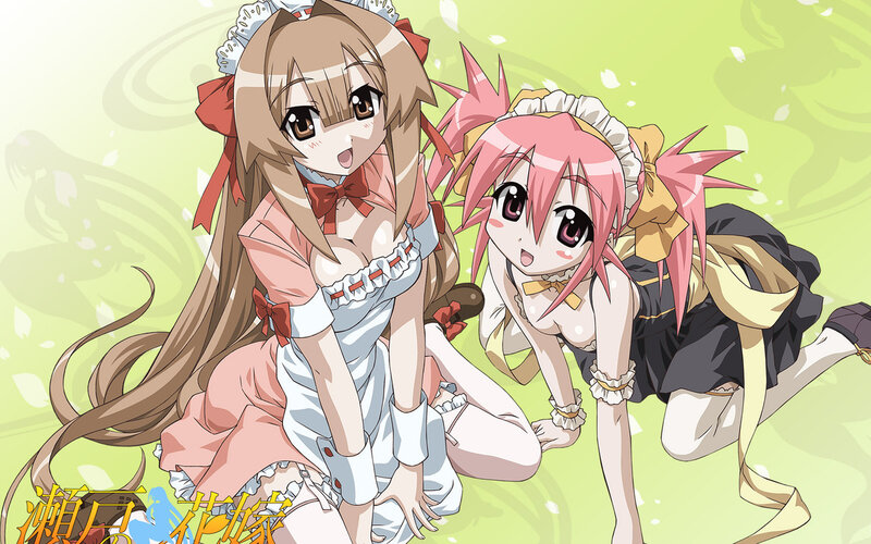 Two Anime Girls in Maid Outfits — Green, Playful, Spring