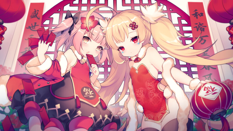 Two Anime Girls in Red — Festive