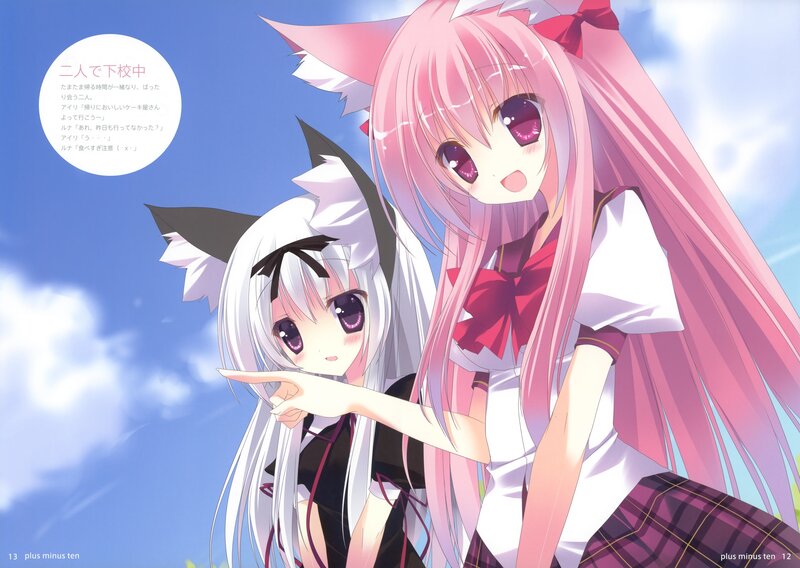 Two anime girls in school uniforms