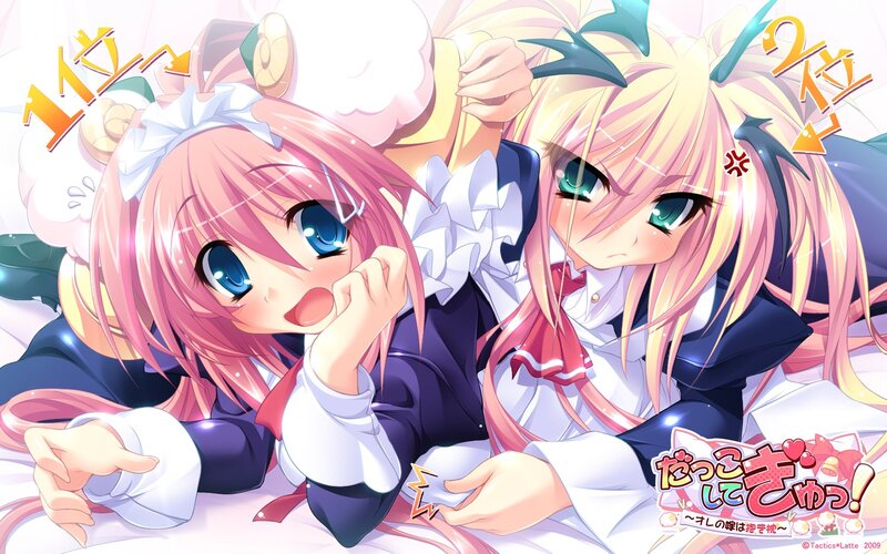Two anime girls in school uniforms