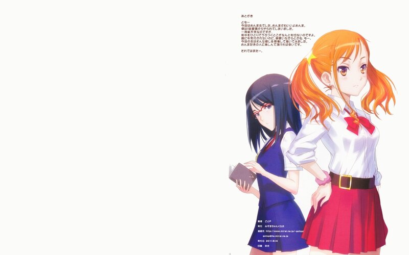 Two anime girls in school uniforms