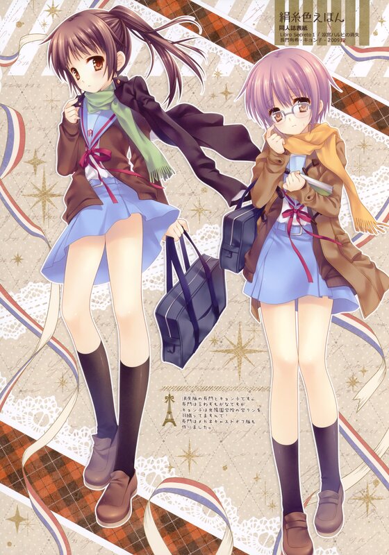 Two anime girls in school uniforms