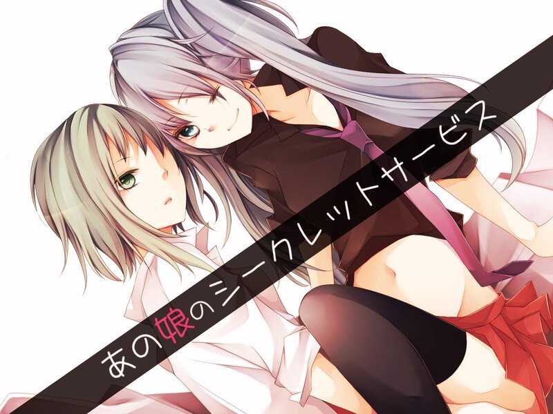 Two anime girls in school uniforms