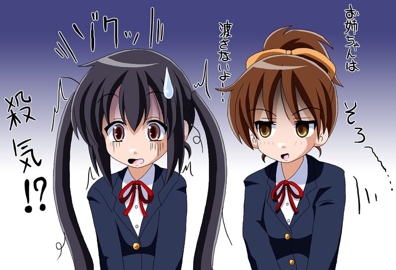 Two anime girls in school uniforms