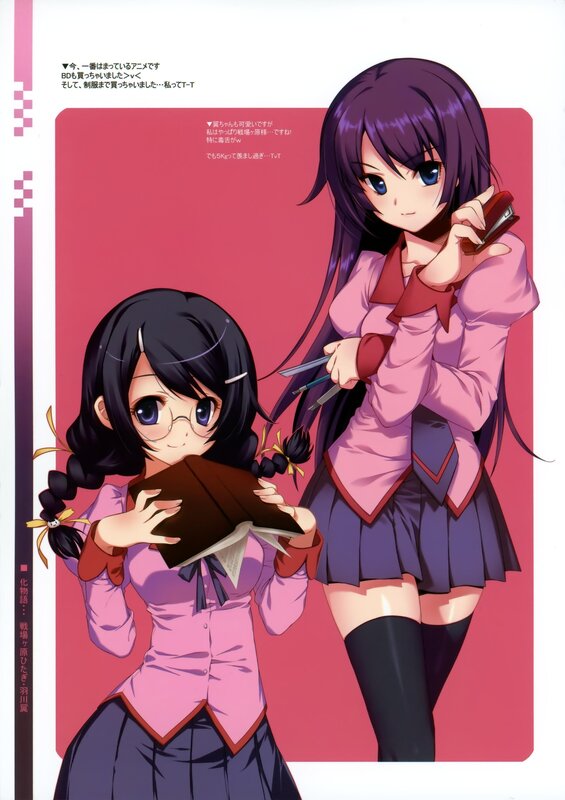 Two anime girls in school uniforms