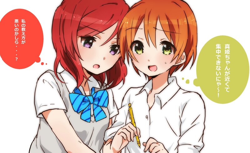 Two anime girls in school uniforms