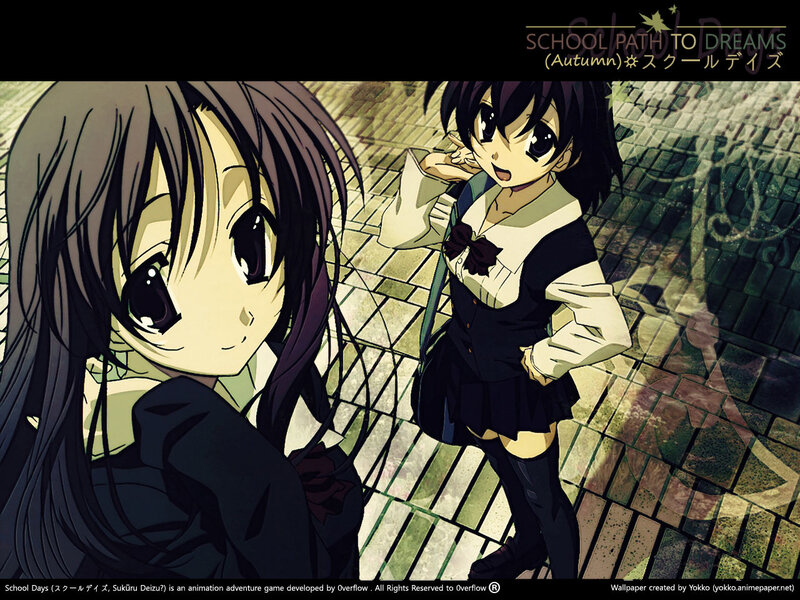 Two Anime Girls in School Uniforms — Black