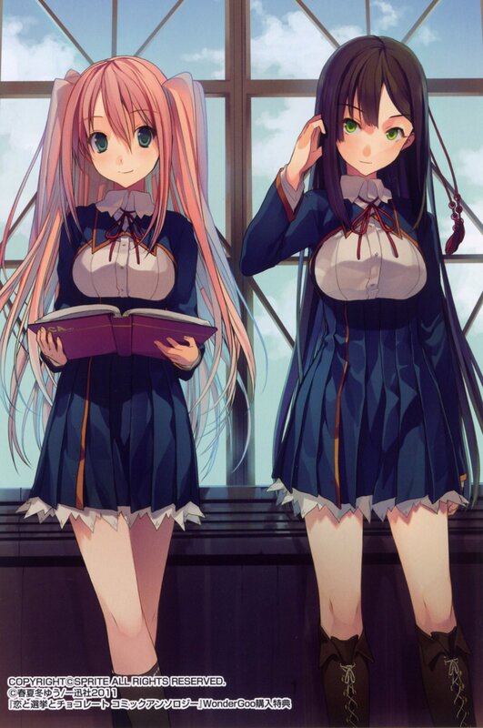 Two Anime Girls in School Uniforms — Blue, Calm, Afternoon