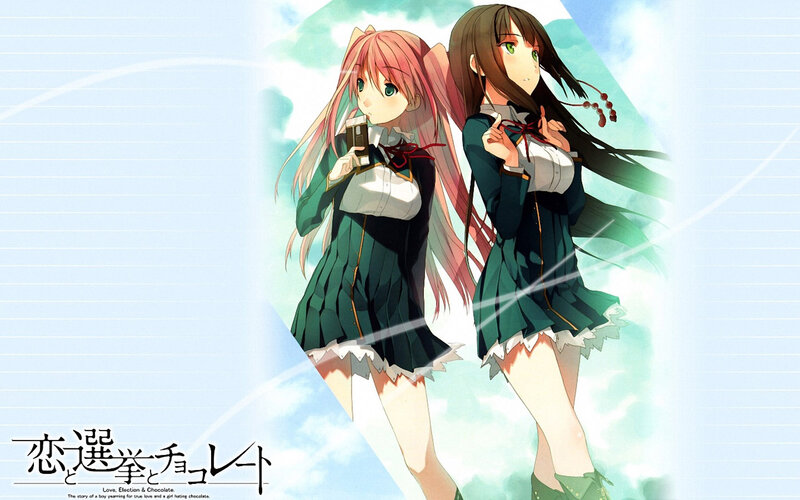Two Anime Girls in School Uniforms — Green, Calm, Afternoon