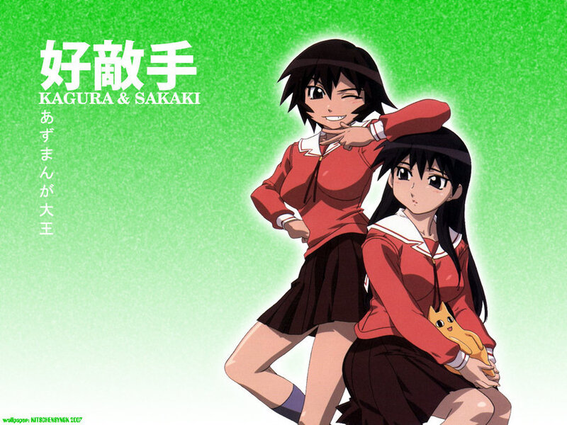 Two Anime Girls in School Uniforms — Green