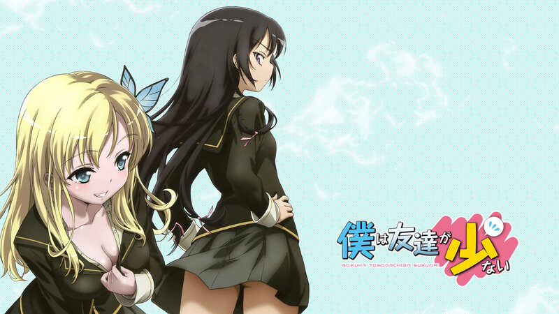 Two Anime Girls in School Uniforms — Light Blue