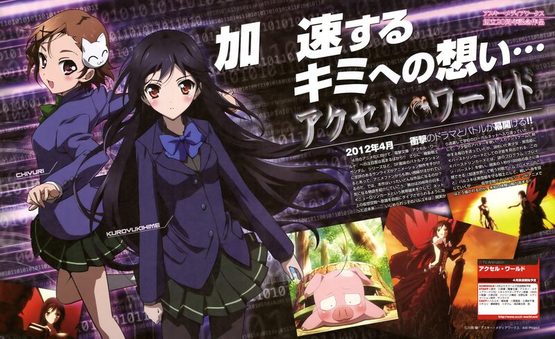 Two Anime Girls in School Uniforms — Purple, Dramatic, School Uniform, Binary Code