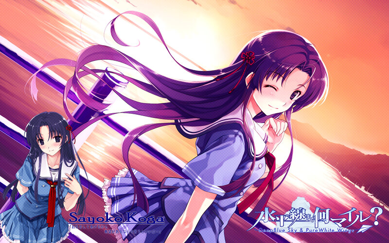 Two Anime Girls in School Uniforms — Purple, Dramatic, Sunset