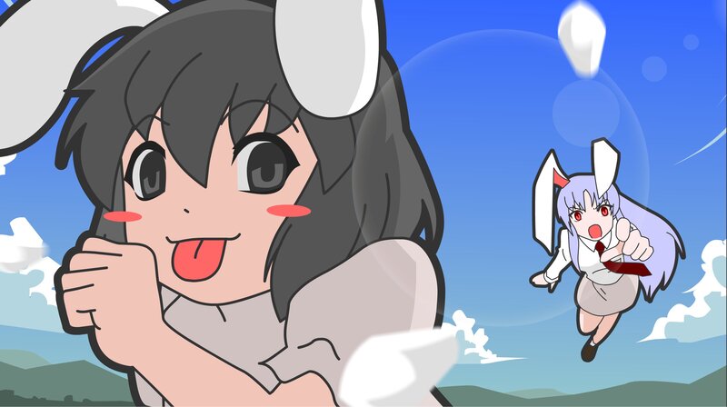 Two Anime Girls in Sky — Blue