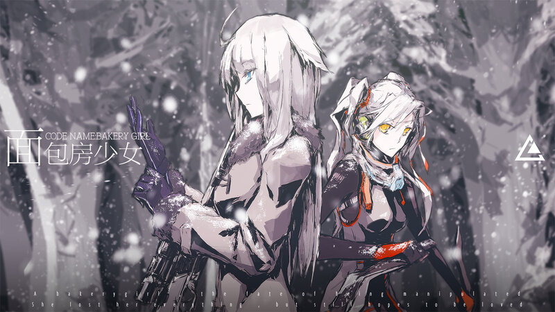 Two Anime Girls in Snow — Gray, Dramatic