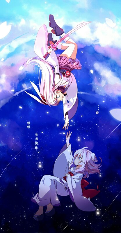 Two Anime Girls in Space — Blue, Dramatic, Night, Swords