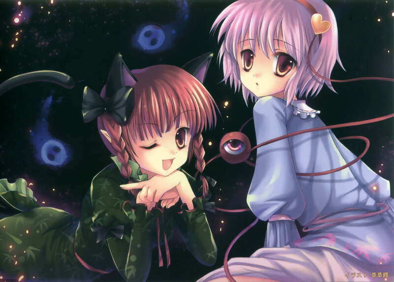 Two Anime Girls in Space — Purple, Dreamy, Night, Cat Ears