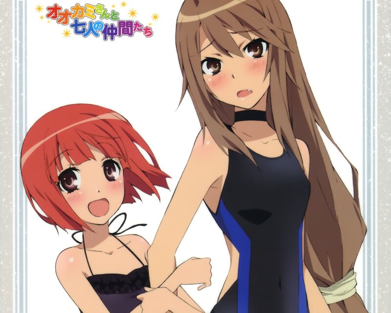 Two Anime Girls in Swimsuits — Brown
