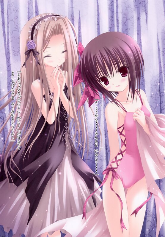 Two Anime Girls in Swimsuits — Pink, Playful, Curtains