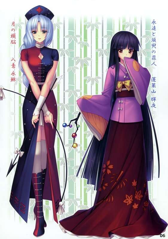 Two anime girls in traditional and modern attire