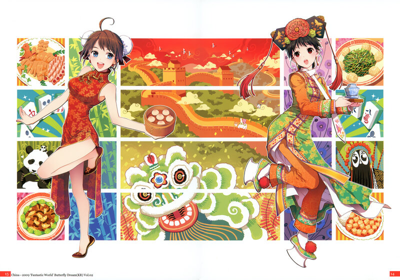 Two Anime Girls in Traditional Clothing — Red, Festive