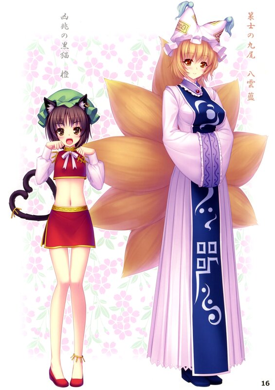 Two anime girls in traditional outfits