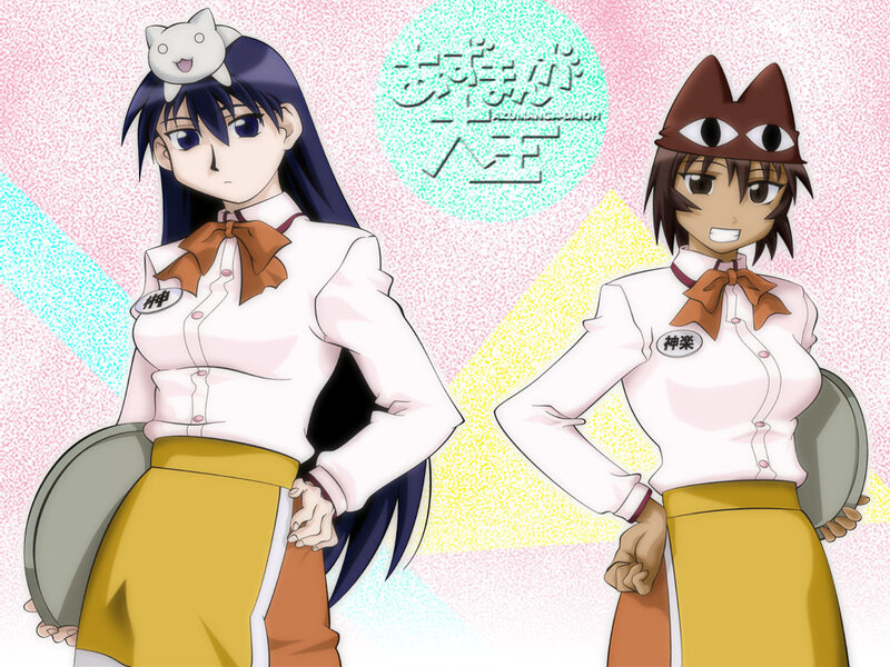Two anime girls in uniforms