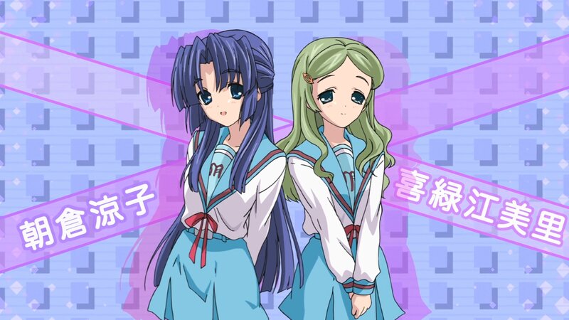 Two Anime Girls in Uniforms — Blue, Calm, School Uniform, Text Overlay