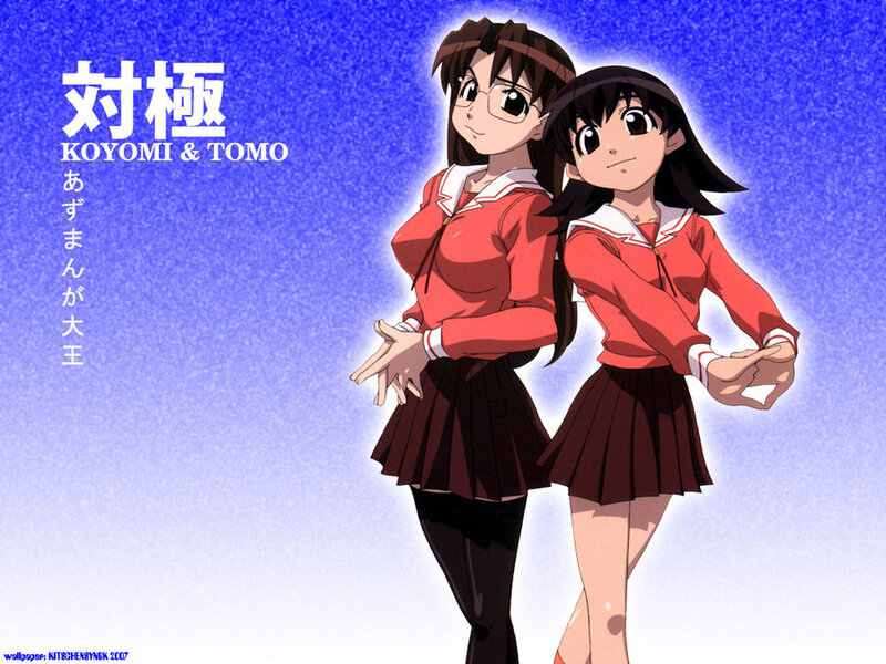 Two Anime Girls in Uniforms — Blue, Playful