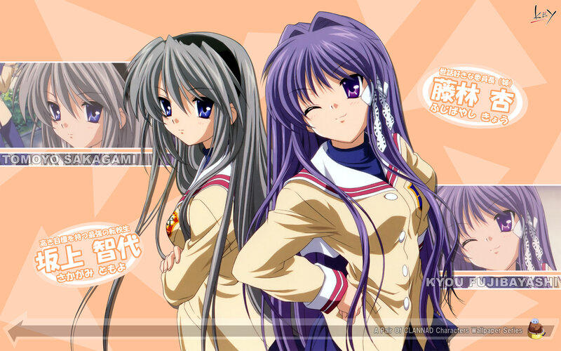 Two Anime Girls in Uniforms — Purple