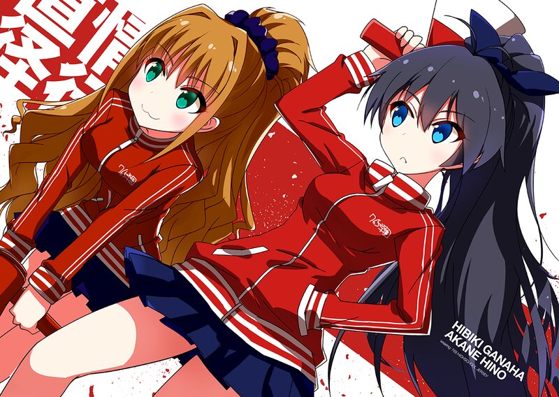 Two Anime Girls in Uniforms — Red, Playful