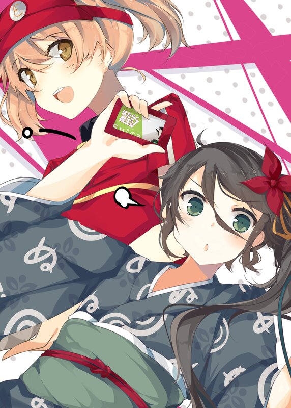Two Anime Girls in Yukata — Blue, Playful