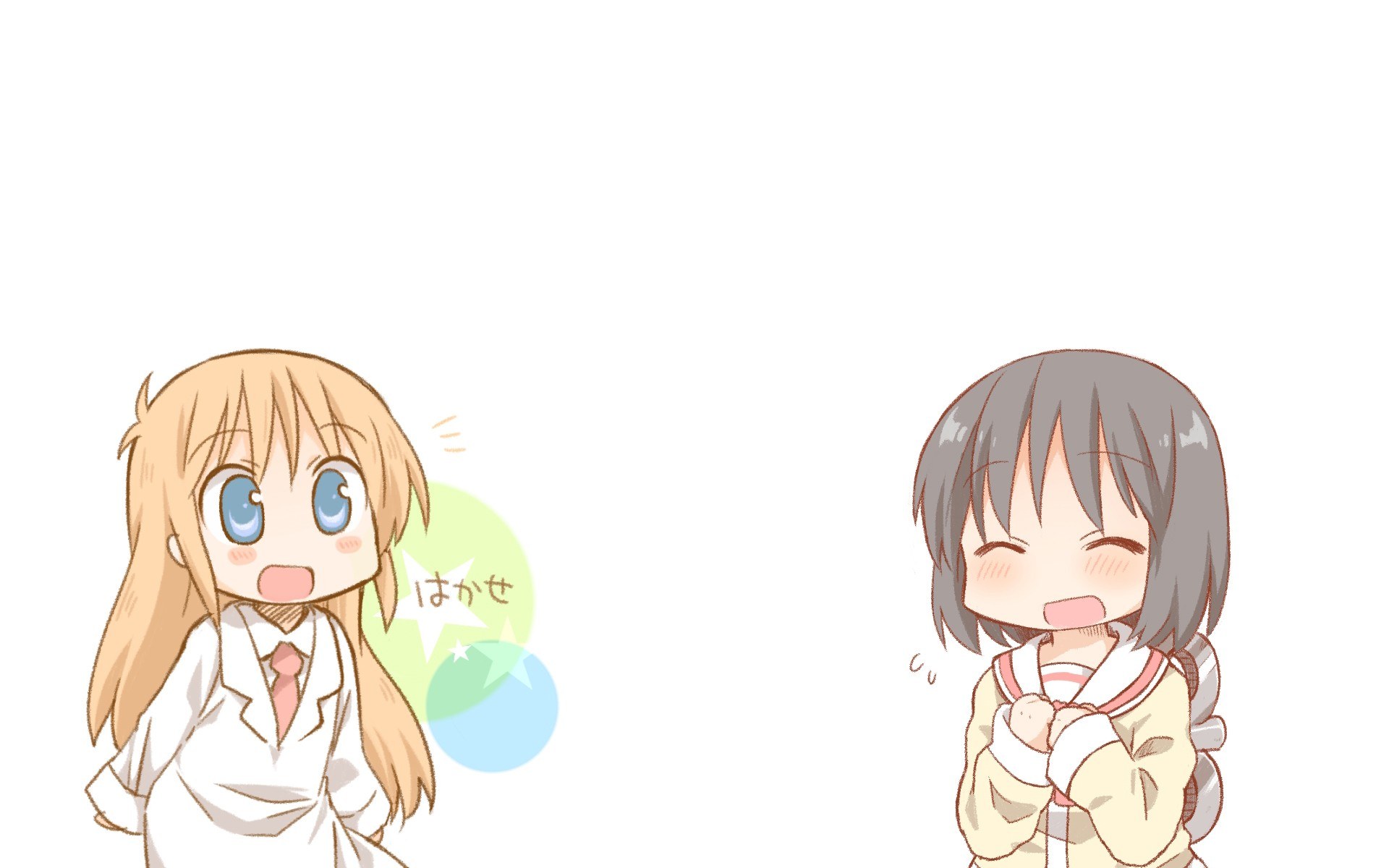 Two anime girls interacting