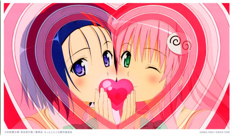 Two Anime Girls Kissing — Pink, Romantic