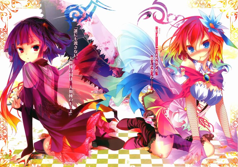 Two Anime Girls Kneeling — Purple, Dramatic, Text